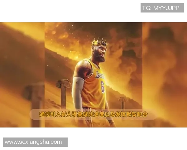 西部决赛湖人与掘金的精彩对决带来的启示与反思 西部决赛湖人与掘金的精彩对决带来的启示与反思