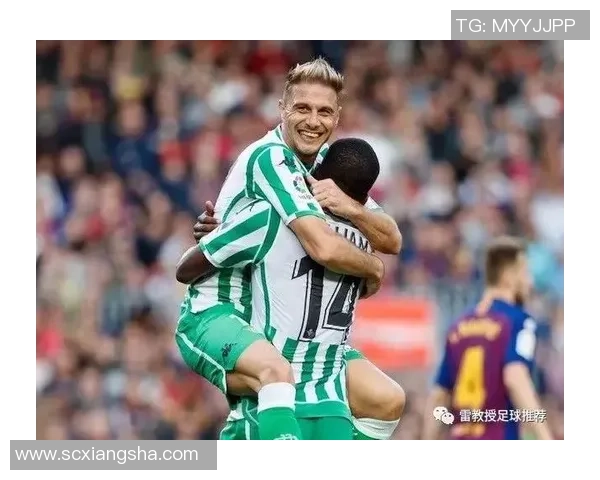 格拉纳达与贝蒂斯对决前瞻及比分预测分析详解