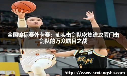 beat365中国在线体育平台